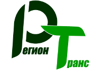 Логотип партнера: БУ ВО «Регионтранс»
